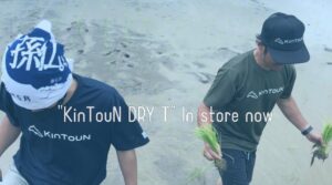"KinTouN Dry T" ポリエステル