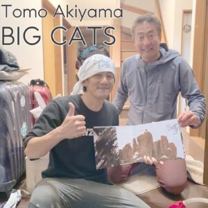 丹沢が世界に誇る写真家 "秋山知伸"さんの写真集 販売中！